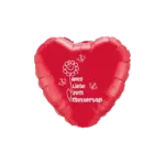 Folienballon Herz – Alles Liebe zum Muttertag klein | rot